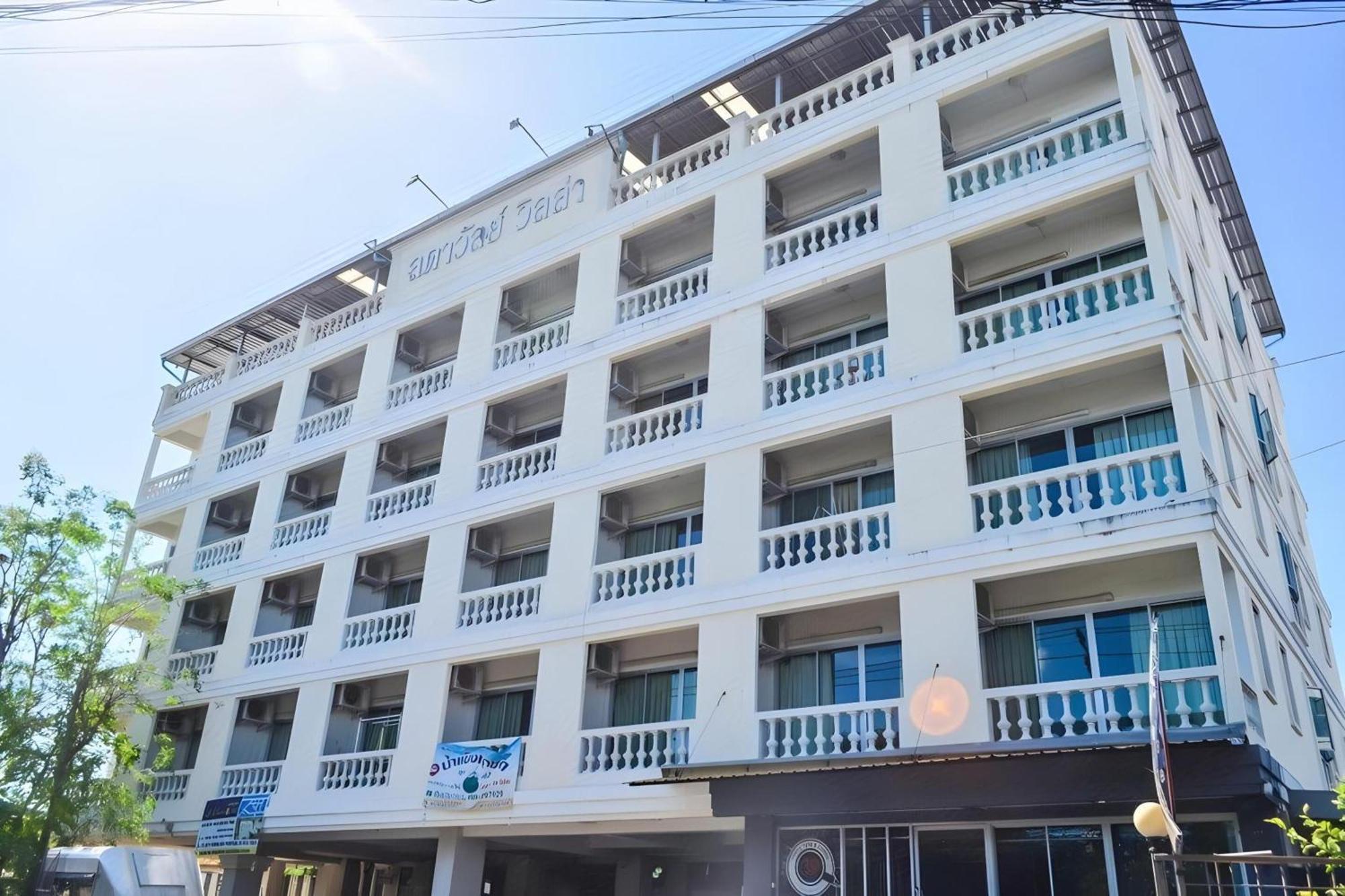 Super Oyo 498 Ladawan Villa Bangkok Eksteriør bilde