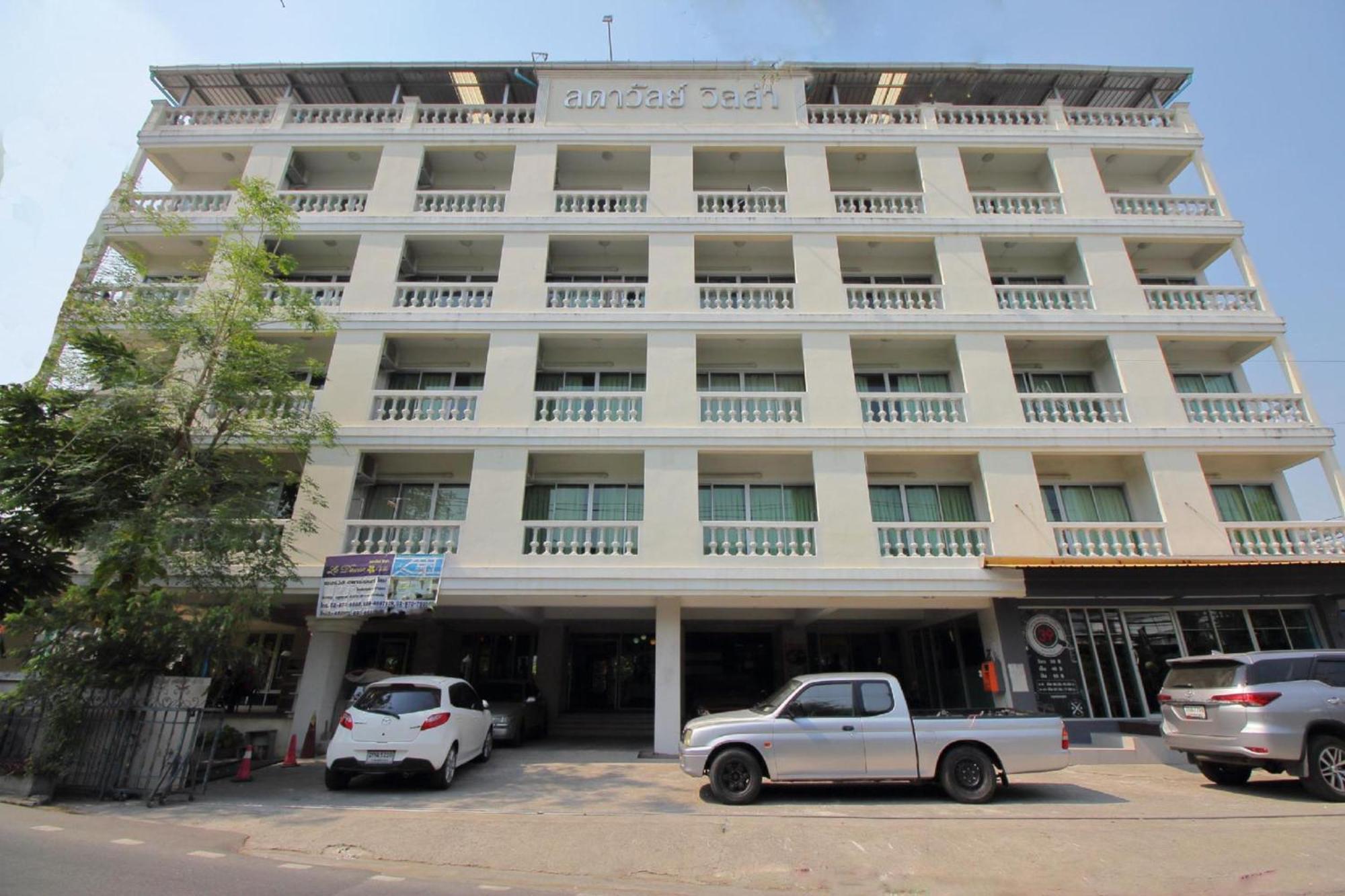 Super Oyo 498 Ladawan Villa Bangkok Eksteriør bilde